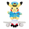 Pocket Monsters - Pikachu - Pokécen Plush - Plane ver.