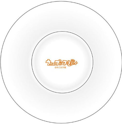 Uta no☆Prince-sama♪ - Jinguuji Ren - Plate (Broccoli)