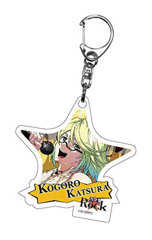 Bakumatsu Rock - Katsura Kogorou - Keyholder (Cromea)