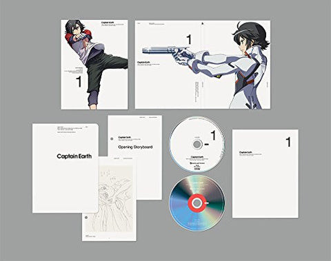 Captain Earth Vol.1 [DVD+CD Limited Edition]
