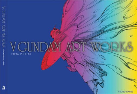 Gundam Art Works