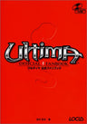 Ultima Official Fan Book