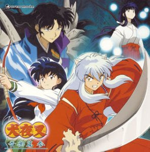 Inuyasha Music Collection 3