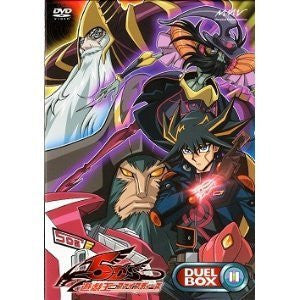 Yu-Gi-Oh 5D's DVD Series Duel Box 11