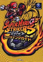 Super Mario Strikers Fighting Guide Book Famitsu / Gc
