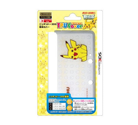 TPU Cover for Nintendo 3DS [Pikachu L Version]