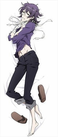 Kiznaiver - Hisomu Yoshiharu - Dakimakura Cover (Movic)