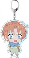 Akatsuki no Yona - Yoon - Deka Keyholder - Keyholder (Contents Seed)