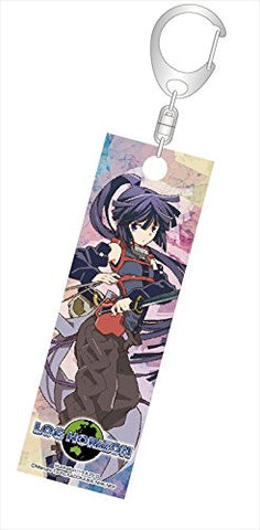 Log Horizon - Akatsuki - Keyholder (Aquamarine)