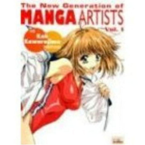 New Generation Of Manga Artists Volume 1: The Koh Kawarajima