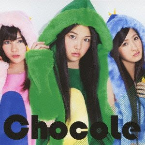 Kuchibue Pyuu Pyuu / ChocoLe [Limited Edition]