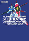 Gundam Seed Destiny Generation Of Ce The Master Guide Book / Ps2