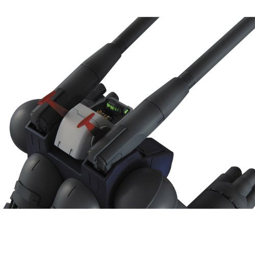 Kidou Senshi Gundam - RX-75-4 Guntank - MG #124 - 1/100 (Bandai