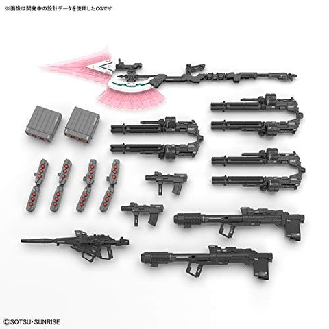Kidou Senshi Gundam UC - RX-0 Full Armor Unicorn Gundam - RG - 1/144 (Bandai)