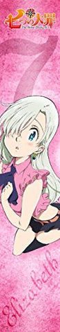 Nanatsu no Taizai - Elizabeth Liones - MofuMofu Scarf Towel - Muffler - Towel (ACG)