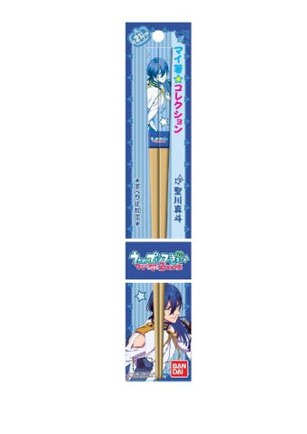 Uta no☆Prince-sama♪ - Maji Love 2000% - Hijirikawa Masato - Chopsticks (Bandai)