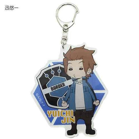 World Trigger - Jin Yuuichi - Keyholder (Hasepro)