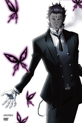 D.Gray-man 2nd Stage 9