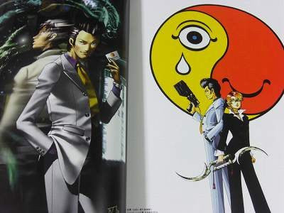 Kazuma Kaneko Graphics   Megami Tensei Apocalypse Illustration Art Book