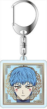 Akatsuki no Yona - Shin-Ah - Keyholder (Contents Seed)