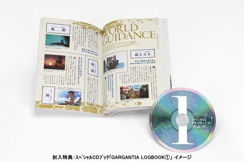 Gargantia On The Verdurous Planet / Suisei No Gargantia Blu-ray Box Vol.1 [Limited Edition]