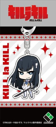 Kill la Kill - Kiryuuin Satsuki - Keyholder (Broccoli)