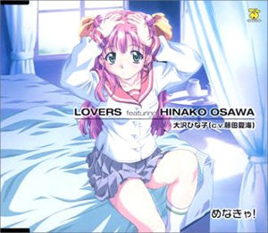 LOVERS featuring HINAKO OSAWA