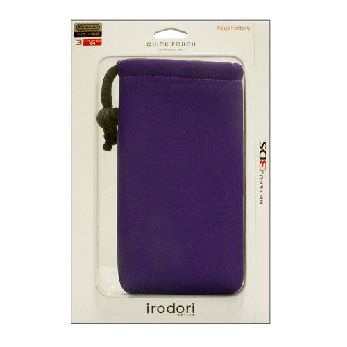 Quick Pouch 3DS (purple)