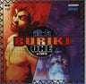 BURIKI ONE-WORLD GRAPPLE TOURNAMENT '99 in TOKYO