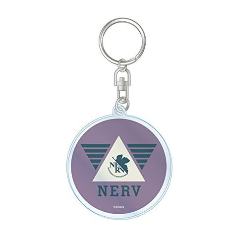 Evangelion Shin Gekijouban - Evangelion Shin Gekijouban: Q - Keyholder (Movic)