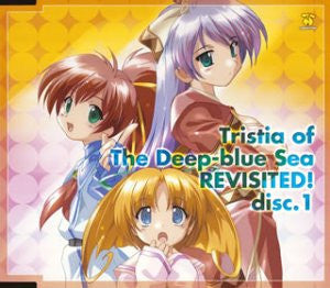 Tristia of The Deep-blue Sea REVISITED! disc.1