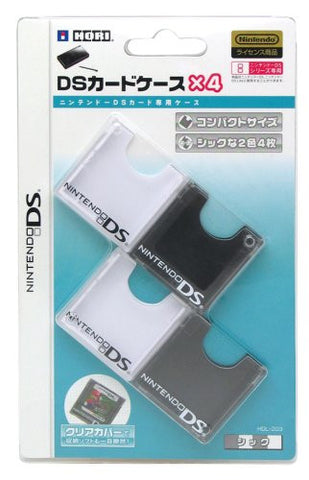 DS Card Case x 4 (Chic)