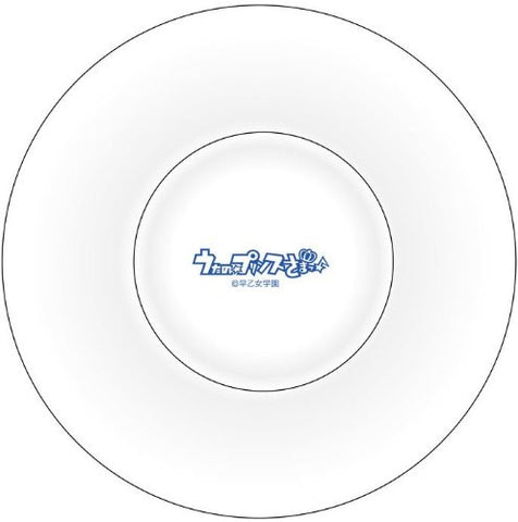 Uta no☆Prince-sama♪ - Hijirikawa Masato - Plate (Broccoli)