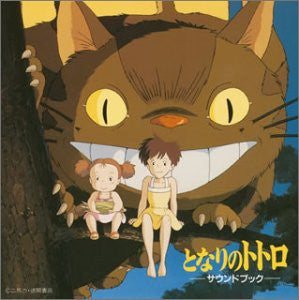 Tonari no Totoro Sound Book