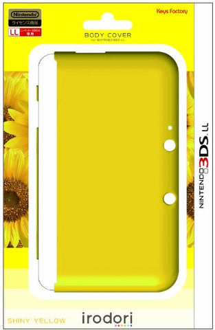 Body Cover for 3DS LL (Shiny Yellow)