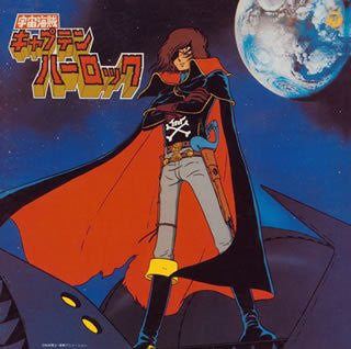 Space Pirate Captain Harlock