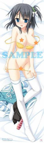 Hatsuyuki Sakura - Shinonome Nozomu - Dakimakura Cover (Chara-Ani)