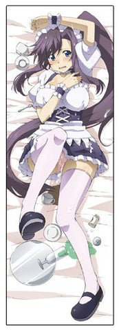 Maken-Ki! - Amaya Haruko - Dakimakura Cover - Twill (Cospa)