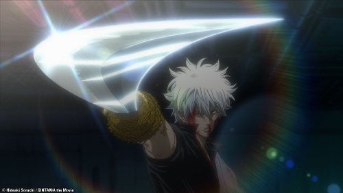 Gintama: The Motion Picture