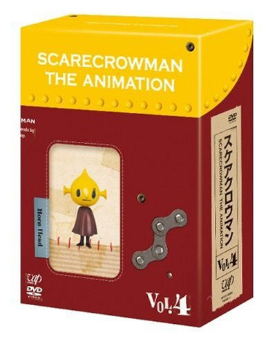 Scarecrowman Vol.4 [DVD+Figure Limited Edition]