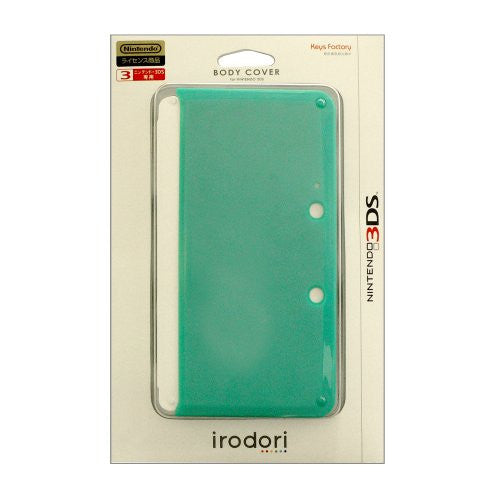 Body Cover 3DS (turquoise)