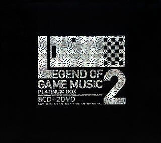 LEGEND OF GAME MUSIC 2 PLATINUM BOX