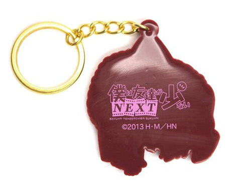 Boku wa Tomodachi ga Sukunai NEXT - Hasegawa Kobato - Keyholder - Tsumamare (Cospa)
