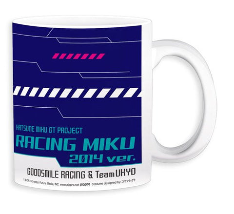 Vocaloid - GOOD SMILE Racing - Hatsune Miku - Mug - Racing 2014 (Gift)