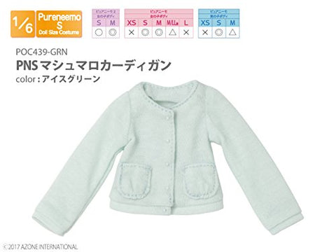 Doll Clothes - Pureneemo Original Costume - PureNeemo S Size Costume - Marshmallow Cardigan - 1/6 - Ice Green (Azone)