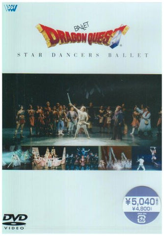 Ballet Dragon Quest ~ Star Dancers Ballet