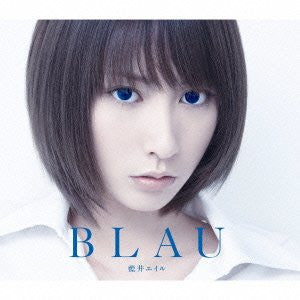 BLAU / Eir Aoi [Limited Edition]