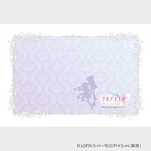 Magia Record Puella Magi Madoka Magica Side Story - Pillow Cover Mitsuki Felicia