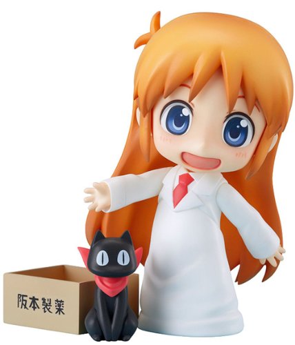 Nichijou - Hakase - Sakamoto - Nendoroid #270 (Good Smile Company)