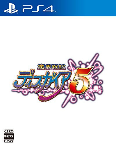 Makai Senki Disgaea 5